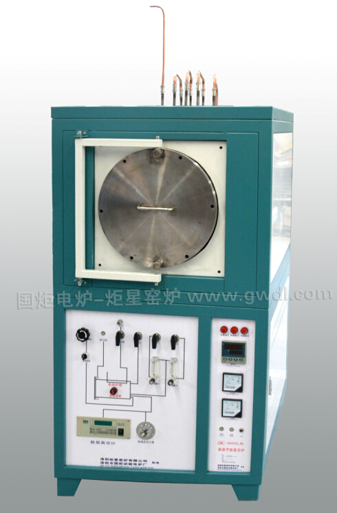 真空不銹鋼內(nèi)膽高溫爐(帶快速降溫)