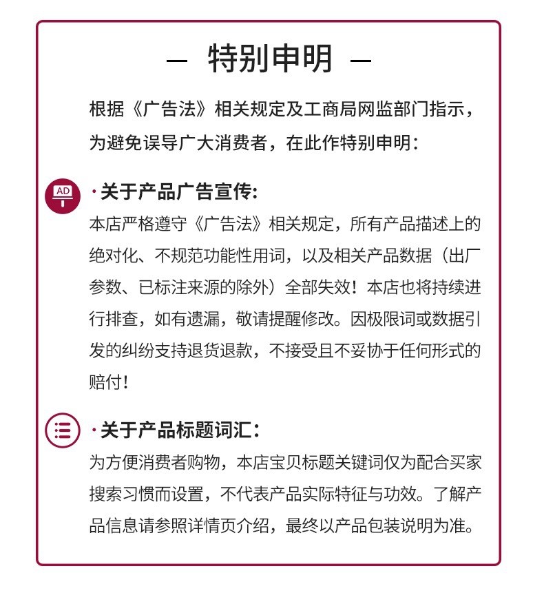 1660898414190922.jpg 14368956796_1087995922.jpg