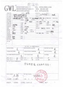 西安熱工研究院購買三溫區(qū)管式電爐評(píng)價(jià)